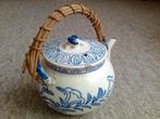 thee-koffie pot diam 15x14h deksel iets beschadigd u, Ophalen of Verzenden