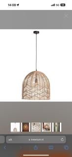 Rotan hanglamp japandi, Ophalen of Verzenden, Nieuw, Minder dan 50 cm