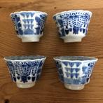 4 Antieke porceleinen Cininese kopjes, Antiek en Kunst, Antiek | Porselein, Ophalen of Verzenden