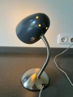 Hema tafellampje / bureaulamp, Huis en Inrichting, Lampen | Tafellampen, Ophalen of Verzenden, Zo goed als nieuw, Metaal, Minder dan 50 cm