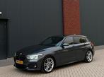 BMW 1-Serie 120d M sport 190pk 2016 EURO 6, Auto's, Achterwielaandrijving, 1995 cc, Alcantara, 23 km/l