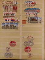 JAPAN - PRACHTIG kavel - vanaf 2017 - gebruikt - (E454) 2/2, Postzegels en Munten, Postzegels | Volle albums en Verzamelingen