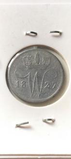1827 10 C. Willem I Zilveren Munt, Verzenden, Zilver, 10 cent, Koning Willem I