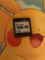 Professor Layton DS Japans, Puzzel en Educatief, 1 speler, Ophalen of Verzenden, Zo goed als nieuw