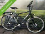 E BIKE! Multicycle Synergy Full carbon Elektrische fiets