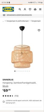 2 verschillende ikea hanglampen: sinnerlig 50cm, hectar 38cm, Ophalen of Verzenden, Nieuw, Minder dan 50 cm