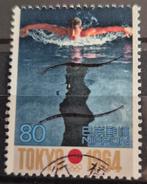 Japan Tokyo 1964 gestempeld - Olympische Spelen, Postzegels en Munten, Ophalen of Verzenden, Oost-Azië