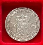 VERSCHILLENDE JAREN 50 cent Wilhelmina 'Opgestoken Haar', Ophalen, ½ gulden, Zilver, Koningin Wilhelmina
