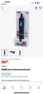 Ferm schroefmachine, Ophalen of Verzenden, Nieuw