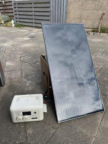 Powerstation 600W / 299Wh met 100w Zonnepaneel Noodpakket beschikbaar voor biedingen