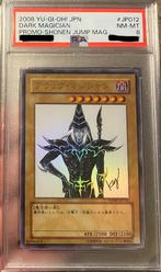 Yu-Gi-Oh! Alternate Dark Magician WJMP PSA 8 M/NM !, Verzenden, Zo goed als nieuw, Losse kaart, Foil