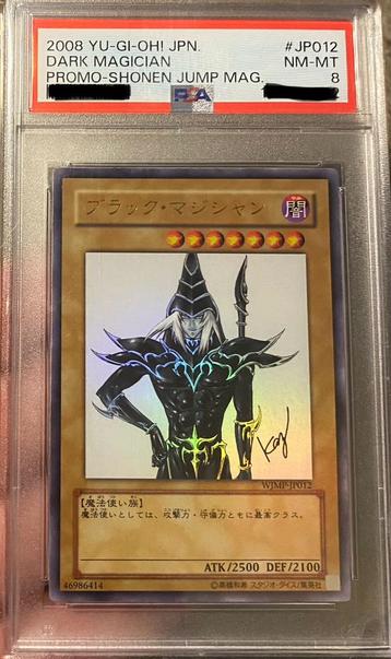Yu-Gi-Oh! Alternate Dark Magician WJMP PSA 8 M/NM ! beschikbaar voor biedingen