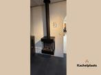 Dru Diablo - Showroommodel, Verzenden, Nieuw, Hangende haard, Gashaard
