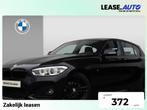 BMW 1-serie 118i M Sport Edition Lederen bekleding/Navigatie, Auto's, 65 €/maand, Gebruikt, 1295 kg, Zwart