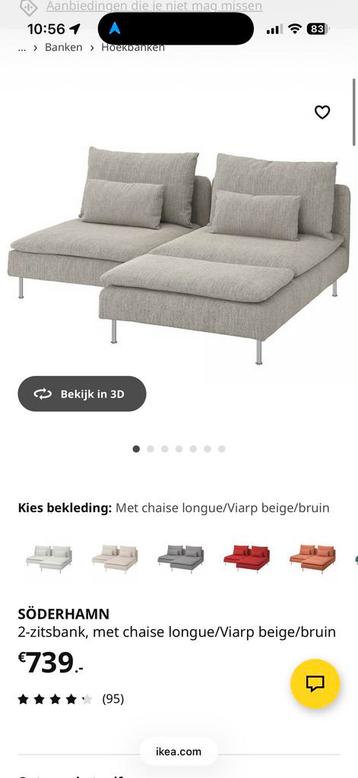 IKEA Malm bed + Söderhamn bank - complete set! - afbeelding 2