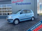 Hyundai Atos 1.1i Active Young nieuwe distributieriem N.A.P, Stof, 4 cilinders, Bedrijf, 19 km/l