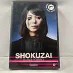 Shokuzai Penance - DVD, Alle leeftijden, Verzenden, Zo goed als nieuw