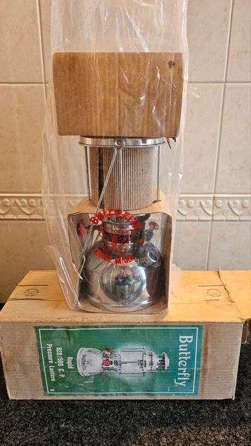 Butterfly Petroleumlamp 500 CP - Veel Originele Onderdelen beschikbaar voor biedingen