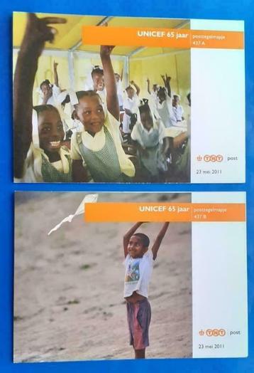 Postzegelmapje 437 A & B - UNICEF 65 jaar 2011  beschikbaar voor biedingen
