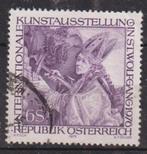 Oostenrijk 1976 Kunst EXPO Sankt Wolfgang geestelijke, Verzenden, Gestempeld