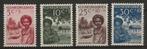 Nederlands Nieuw-Guinea - 1957, Verzenden, Postfris