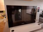 Inventum Combimagnetron / hetelucht oven, Witgoed en Apparatuur, Magnetrons, Ophalen, Combimagnetron, Gebruikt, Oven