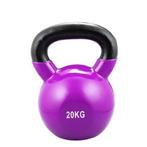 Nieuw Sveltus kettlebel 20 kg, Ophalen of Verzenden, Nieuw
