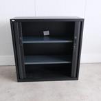 Roldeurkast, Zwart, 120x45x120cm (bxdxh), Sleutel, RD114, Gebruikt, 100 tot 150 cm, -, 100 tot 150 cm