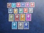 NL 1971-1976; serie KONINGIN JULIANA REGINA, Postzegels en Munten, Postzegels | Nederland, Verzenden, Na 1940, Postfris