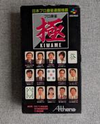Pro Mahjong Kiwame Super Famicom Japans, Gebruikt, Verzenden, 1 speler, Vanaf 3 jaar