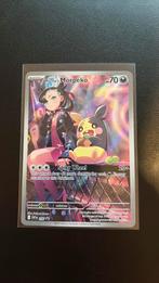 Marnie’s Morpeko 206, Hobby en Vrije tijd, Verzamelkaartspellen | Pokémon, Ophalen of Verzenden, Zo goed als nieuw