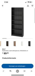 2 x Billy boekenkast zwart, Ophalen, Nieuw, 25 tot 50 cm, 50 tot 100 cm