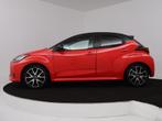 Toyota Yaris 1.5 Hybrid Launch Edition | Navigatie | JBL | T, Auto's, 12 maanden, 450 kg, Gebruikt, Bedrijf