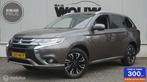 Mitsubishi Outlander 2.0 PHEV Apple Carplay/Android Auto, Automaat, 4 cilinders, Leder en Stof, LED verlichting