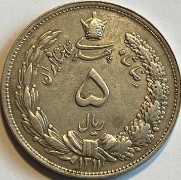 Iran nette zilveren riyal 1931 beschikbaar voor biedingen