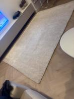 Stoense vloerkleed 200x300, Ophalen, Beige, Rechthoekig, 200 cm of meer