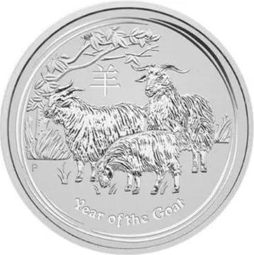 1 oz 2015 Year of the goat beschikbaar voor biedingen