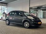 Peugeot 107 1.0 12V 5DR 2-TRONIC 2007 Grijs, Auto's, 4 stoelen, 68 pk, Origineel Nederlands, Zilver of Grijs