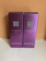 Rituals Yozakura body shimmering oil, Sieraden, Tassen en Uiterlijk, Uiterlijk | Lichaamsverzorging, Ophalen of Verzenden, Nieuw