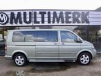 Volkswagen Transporter 2.5 TDI AUTOMAAT MULTIVAN DUBBELE CAB, Gebruikt, Volkswagen, 2020 kg, Diesel