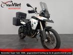Mooie Bmw F800GS Mooie Opties.! F 800 GS, Motoren, Motoren | BMW, Bedrijf, Onbekend, Overig, Onbekend