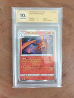 Charizard Vmax Climax 017 Woetoe grading 10+, Hobby en Vrije tijd, Verzamelkaartspellen | Pokémon, Ophalen of Verzenden, Nieuw