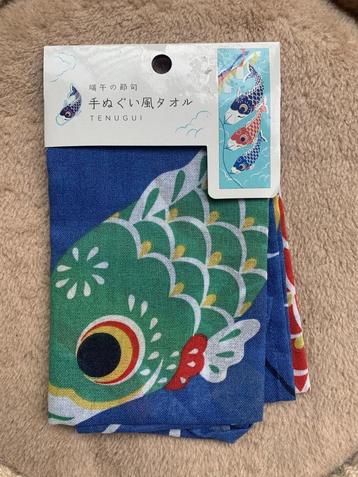 Japanse tenugui carp streamer beschikbaar voor biedingen