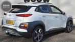 Hyundai Kona 1.6 T-GDI 177PK Premium 4WD Automaat | Trekhaak, Auto's, Hyundai, Automaat, 12 maanden, 15 km/l, 4 cilinders