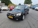 Kia Rio 1.6 HB 2006 Zwart, Auto's, Kia, Voorwielaandrijving, 1599 cc, 4 cilinders, 1054 kg