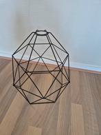 Stijlvolle Lampenkap 30x25cm - Onbeschadigd!, Huis en Inrichting, Lampen | Lampenkappen, Ophalen, 25 tot 50 cm, Zwart, Nieuw