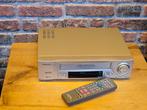 Sharp VC-M31GM VHS speler, ., Ophalen of Verzenden, Zo goed als nieuw, .
