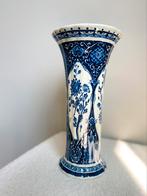 Delfts blauwe Boch vaas vintage retro Royal Sphinx, Antiek en Kunst, Antiek | Vazen, Ophalen of Verzenden