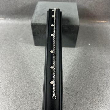 Witgouden Armband | 18k | 4,4g | jasseron 7xbedel | 390332 beschikbaar voor biedingen