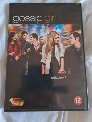 DramaSerie Gossip Girl seizoen 1 beschikbaar voor biedingen